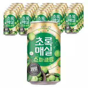 초록매실 스파클링 제로 캔 350ml 48개