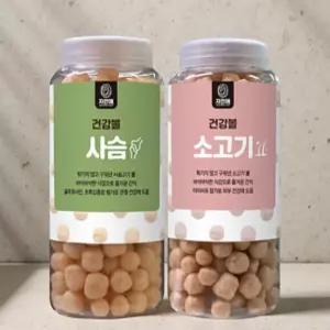 강아지 뻥튀기 과자 시리얼 간식 건빵 저칼로리 사슴+소고기