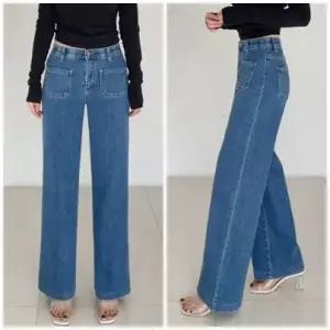 여성 스판 앞포켓 프리미엄 와이드 데님팬츠 통청바지