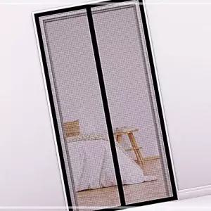 관공서 사무실 방충망 방문 학교 출입문 현관문 100x210cm 블랙 H08WEBF5E8