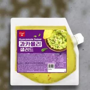 아보카도 마요네즈 비건 하인즈 샐러드 소스 저지방