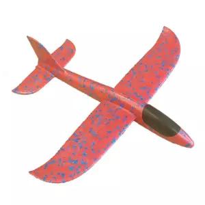 무동력 핸드 글라이더 과학 과탐 교구 완구 실험 홈스쿨링 어린이 교육 diy