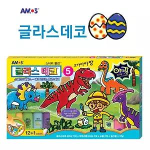 [하프클럽/알티피아]글라스 아모스 글라스데코 5호 스테인드