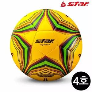 스타스포츠 축구공 유소년 팅 매치 (4호) (노랑) (SB3134-05)