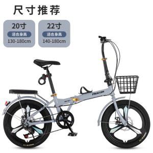 벨로디 접이식 미니벨로 자전거 22인치 유압 DDZK 알 박스훼손 서스펜션