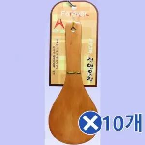 나무 소재 조리용 주걱 주방 도구 디자인 주걱 귀여운 주걱