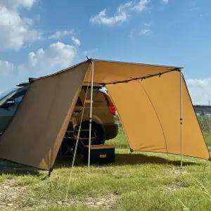 어닝프론트월 타프 사이드월 타프쉘 윈드스크린 캠핑 텐트