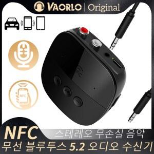 VAORLO NFC 블루투스 오디오 수신기 RCA 5MM AUX 옥스 생성기 USB 스테레오 무손실 음악 무선 어댑터 디스크 TF 카드 마이크 핸즈프리 차량용 키트 스피커 증폭기