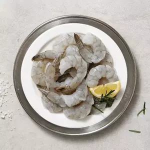 손질 생칵테일 새우(소) 31-40미 450g x 3팩