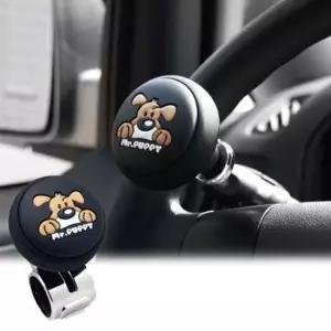 EXO 미스터퍼피 파워핸들 핸들봉 파워핸들봉 자동차파워핸들 차량용파워핸들 차량파워핸들