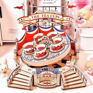 DIY 빌딩 전차 생일 ROKR 놀이 [ROKR] 퍼즐 모형 티컵