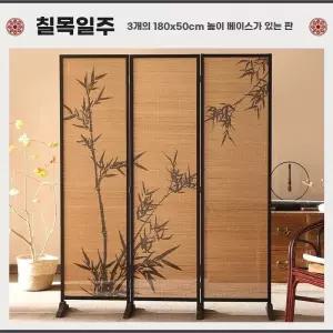 일본 인테리어 문발 대나무 복고 한옥 커튼 파티션