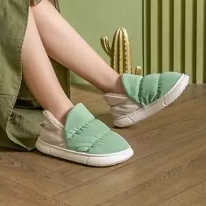 [엄지척]겨울 여자 방한 사무실 패딩 실내화 슬리퍼 룸슈즈