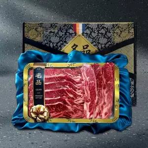 [원더랜드][청루원] 미국산 초이스 등급 꽃갈비 LA갈비 2kg