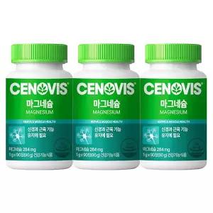 [세노비스] 마그네슘 (90정x3개)