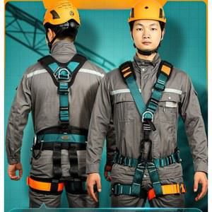 전신 클라이밍 등산 짚라인 고소작업 시트 버클 안전 훈련 소형 블랙 건물 오르기