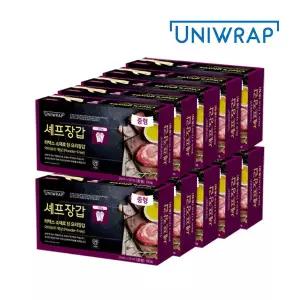 [유니랩]라텍스 셰프장갑(아이보리) 100매 중 X 10개