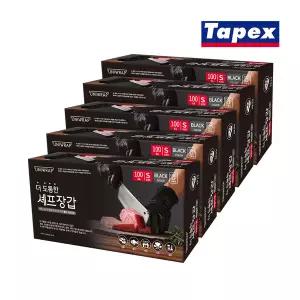 [유니랩]더 도톰한 니트릴 셰프장갑 100매(블랙) 소 X 5개