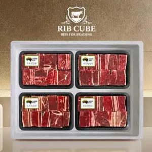 립큐브 호주산 찜갈비 선물세트 3.0kg(기름손질갈비)