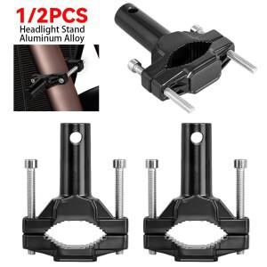 범용 바이크 오토바이 헤드 라이트 브래킷 수정 된 범퍼 스포트라이트 확장 폴 프레임 모토 부품 액세서리