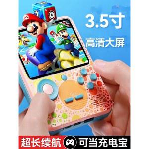 레트로 클래식 휴대용 가정용 테트리스 게임기 G6