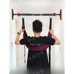 허리 마사지 등근육 근력 고관절 사용 패드, 충전기 바디 전동 실리콘