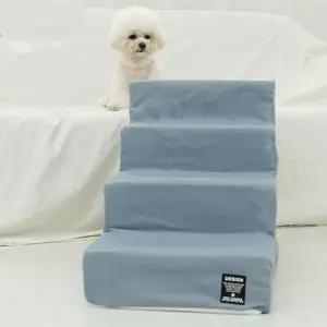 [콩심팥심]커버분리 4단 1P 침대 마블스펀지 블루 강아지 계단 강아지침대스텝