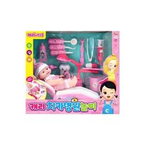 유아 캐리 물나오는 치과 병원놀이 인형 세트 장난감 남자아이 아동 간호사 키즈