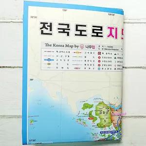 전국도로지도 휴대용 미니 국산 50x70cm 대한민국 전도 교육용wxy263
