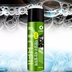 셀프세차용 버블폼 차량용품 실내 차량관리 크리너 (전용 브러쉬 포함)