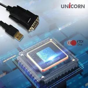 시리얼 to RS232C FTDI 컨버터 USB2.0 FT232칩셋