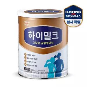 일동후디스 하이밀크 고칼슘 균형영양식 600g 1캔