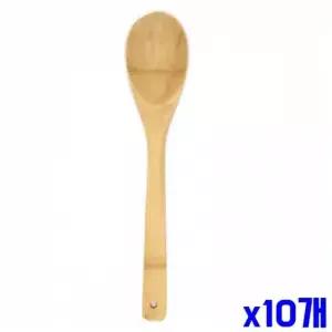 [알티피아]WL 단단한 대나무 볶음스푼 소 32cm X10개 볶음요리스푼