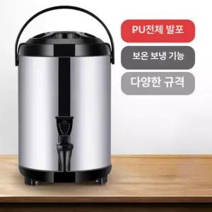 업소용 보온 물통 블랙 304 국물 국통 버킷