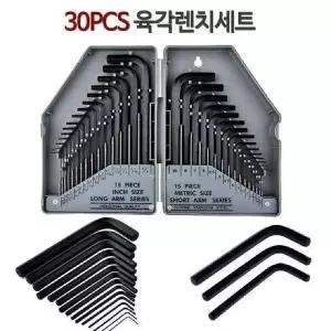 육각 렌치 세트 30P 공구 워닝 하드케이스 포함 (WFK2E8K)