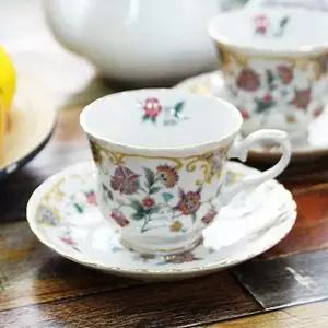 레트로한 복고패턴 미하루 커피잔 2인세트 머그 머그컵 커피잔세트 일본커피잔 머그세트 커피컵