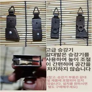 대나무 문발 업소용 대발 창발