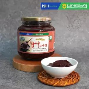 [남안동농협] 우리땅 우리찹쌀 전통 고추장 1kg