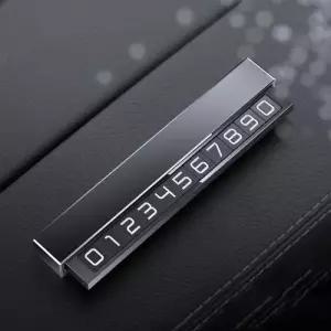 차량용 야광 주차번호판 슬라이드형 연락처 알림판 WFLOOUJ