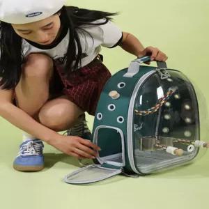 앵무새 이동장 여행용 켄넬 외출 케이지 배낭 검은색