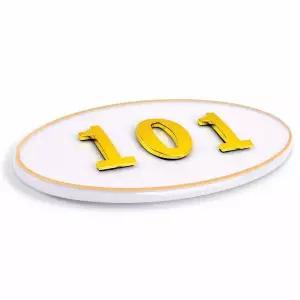 호실판 GFD479W2 흰색 타원형 입체 1P 현관 번호판 문 호수판