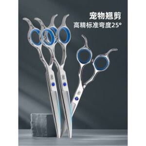 페셔널 커팅 달린 매트 피니시 헤어컷 가정용 헤어 코발트 가위 여행