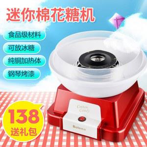 솜사탕 기계 메이커 추억의 홈쿠킹 솜사탕메이커 교회 학원 길거리음식 홈파티