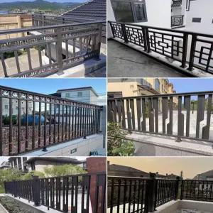프라운 주물휀스 난간대 난간 마당 휀스 주물펜스 단조난간 철제담장