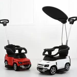 유아 보행기 유모차 랜드로버 붕붕카 푸쉬카