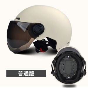 헬멧 자외선 차단 자전거 하이바 경량 스쿠터 전동킥보드