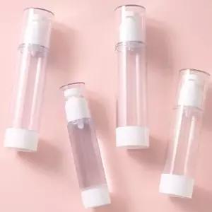 화장품 소분 진공 펌프 압착 공병 80ml WFGRKQF