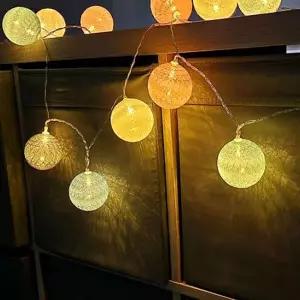 LED UEM700H9 건전지 벽장식조명 컬러볼 감성 라인조명