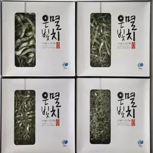 통영은빛 멸치세트 2kg(세멸치 500g+자멸치 500g+소멸치 500g+중멸치 500g)