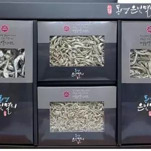 통영 은빛멸치 4종세트(중멸치 350g+소멸치 350g+세멸치 300g+자멸치 250g)